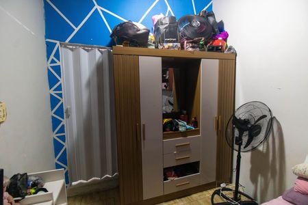 Quarto  de casa para alugar com 1 quarto, 25m² em Icaraí, Niterói