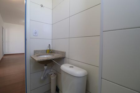 Apartamento para alugar com 46m², 2 quartos e 1 vagaBanheiro Social