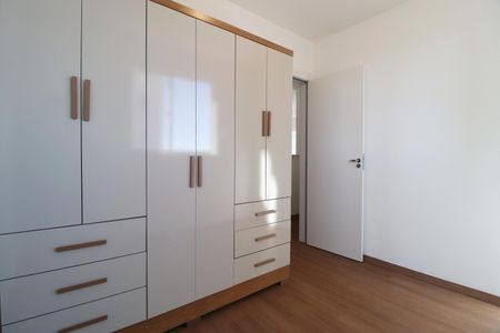 Apartamento para alugar com 46m², 2 quartos e 1 vagaQuarto 1