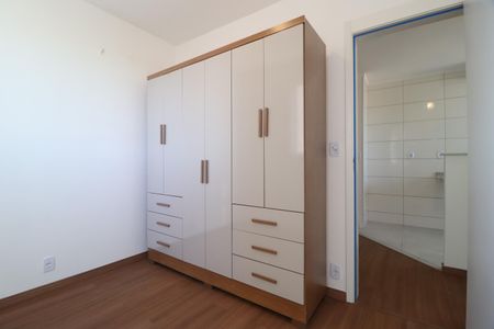 Quarto 1 de apartamento para alugar com 2 quartos, 46m² em Jardim Espanha, Uberlândia