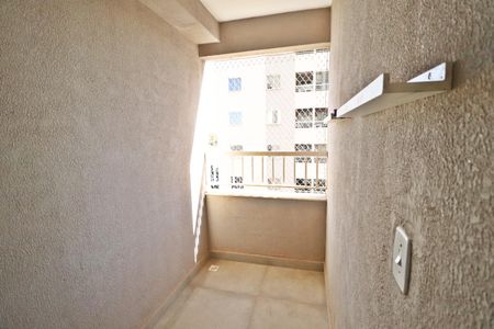 Apartamento para alugar com 46m², 2 quartos e 1 vagaSacada