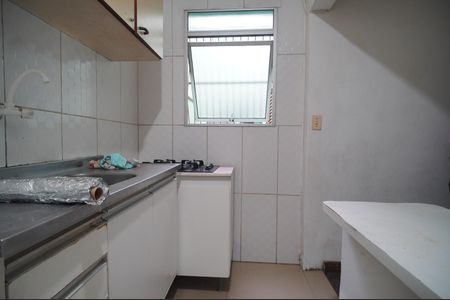 Apartamento para alugar com 45m², 1 quarto e 1 vagaCozinha