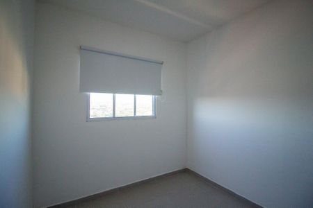 Apartamento para alugar com 45m², 2 quartos e 1 vagaQuarto 2