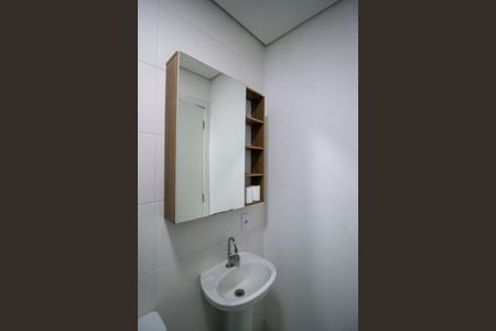 Apartamento para alugar com 45m², 2 quartos e 1 vagaBanheiro