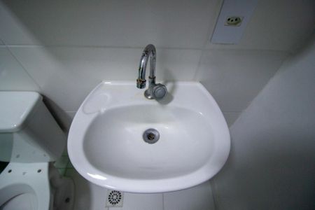 Apartamento para alugar com 45m², 2 quartos e 1 vagaBanheiro