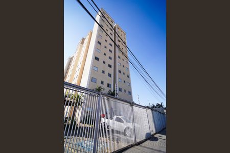 Apartamento para alugar com 45m², 2 quartos e 1 vagaFachada 