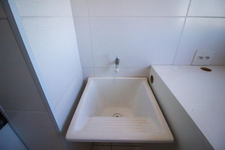 Apartamento para alugar com 45m², 2 quartos e 1 vagaÁrea de Serviço