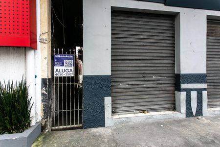Casa de condomínio para alugar com 30m², 2 quartos e sem vaga Casa de condomínio para alugar com 30m², 2 quartos e sem vagaFachada - placa IMWU-611
