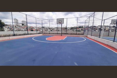 Apartamento para alugar com 40m², 2 quartos e 1 vaga Apartamento para alugar com 40m², 2 quartos e 1 vagaQuadra de Basquete