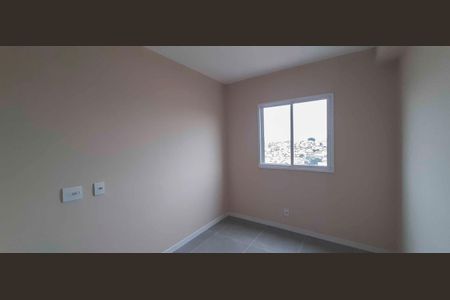 Apartamento à venda com 40m², 2 quartos e 1 vaga Apartamento à venda com 40m², 2 quartos e 1 vagaQuarto 1