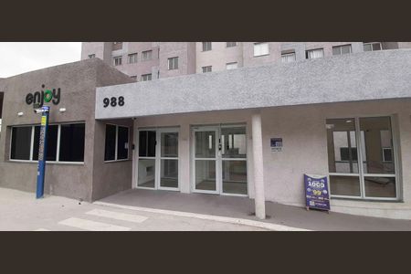 Apartamento para alugar com 40m², 2 quartos e 1 vaga Apartamento para alugar com 40m², 2 quartos e 1 vagaFachada e portaria