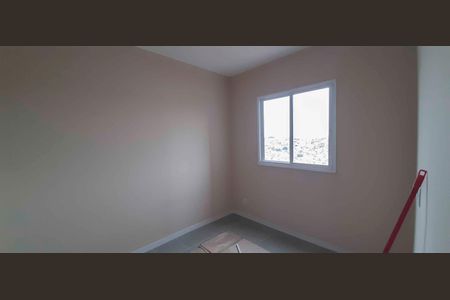 Apartamento à venda com 40m², 2 quartos e 1 vaga Apartamento à venda com 40m², 2 quartos e 1 vagaQuarto 2