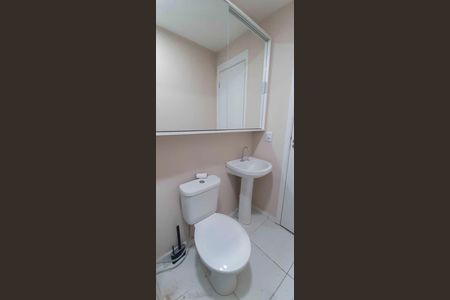 Apartamento à venda com 40m², 2 quartos e 1 vaga Apartamento à venda com 40m², 2 quartos e 1 vagaBanheiro