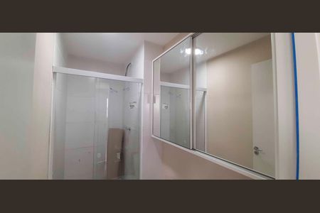 Apartamento à venda com 40m², 2 quartos e 1 vaga Apartamento à venda com 40m², 2 quartos e 1 vagaBanheiro