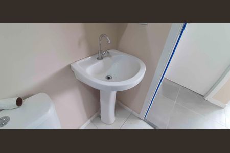 Apartamento à venda com 40m², 2 quartos e 1 vaga Apartamento à venda com 40m², 2 quartos e 1 vagaBanheiro