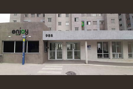 Apartamento à venda com 40m², 2 quartos e 1 vaga Apartamento à venda com 40m², 2 quartos e 1 vagaFachada