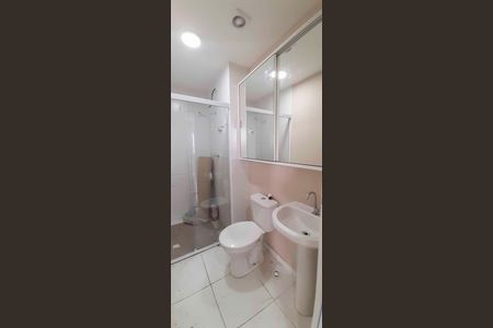 Apartamento à venda com 40m², 2 quartos e 1 vaga Apartamento à venda com 40m², 2 quartos e 1 vagaBanheiro