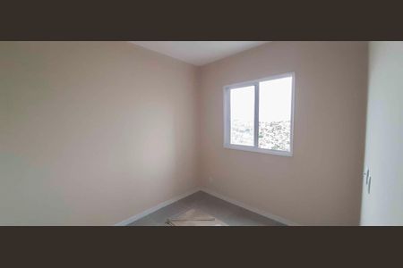 Apartamento para alugar com 40m², 2 quartos e 1 vaga Apartamento para alugar com 40m², 2 quartos e 1 vagaQuarto 1