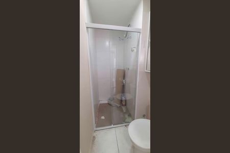 Apartamento à venda com 40m², 2 quartos e 1 vaga Apartamento à venda com 40m², 2 quartos e 1 vagaBanheiro