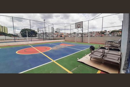 Apartamento para alugar com 40m², 2 quartos e 1 vaga Apartamento para alugar com 40m², 2 quartos e 1 vagaQuadra Esportiva