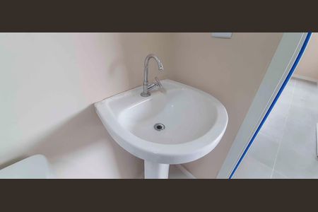 Apartamento para alugar com 40m², 2 quartos e 1 vaga