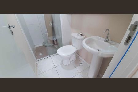 Apartamento à venda com 40m², 2 quartos e 1 vaga Apartamento à venda com 40m², 2 quartos e 1 vagaBanheiro