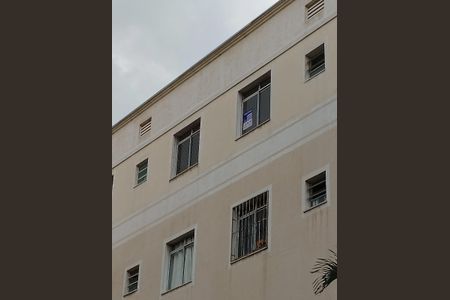 Apartamento à venda com 65m², 2 quartos e 1 vaga Apartamento à venda com 65m², 2 quartos e 1 vagaPlaquinha Instalada 01/06/2026 SJSO-184