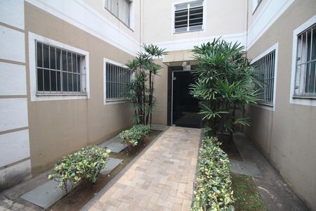 Apartamento à venda com 65m², 2 quartos e 1 vagaÁrea comum
