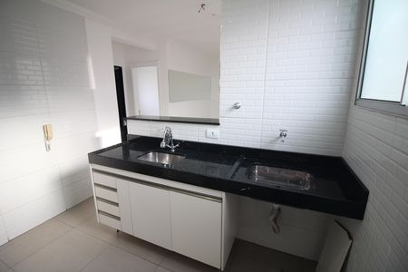 Apartamento à venda com 65m², 2 quartos e 1 vagaCozinha e Área de Serviço