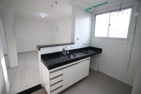 Apartamento à venda com 65m², 2 quartos e 1 vagaCozinha e Área de Serviço