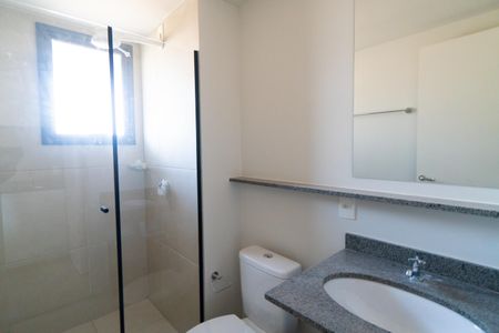 Studio para alugar com 25m², 1 quarto e sem vaga Studio para alugar com 25m², 1 quarto e sem vagaBanheiro