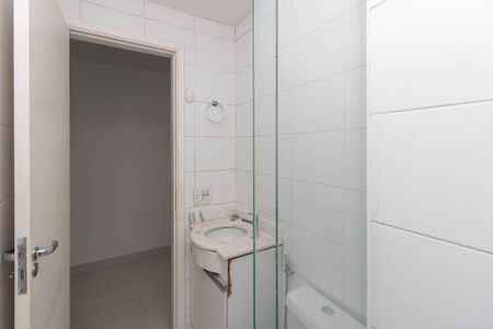 Apartamento para alugar com 89m², 2 quartos e 2 vagas Apartamento para alugar com 89m², 2 quartos e 2 vagasBanheiro da Suíte