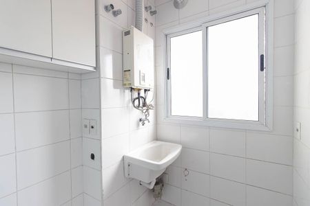 Apartamento para alugar com 89m², 2 quartos e 2 vagas Apartamento para alugar com 89m², 2 quartos e 2 vagasCozinha e Área de Serviço
