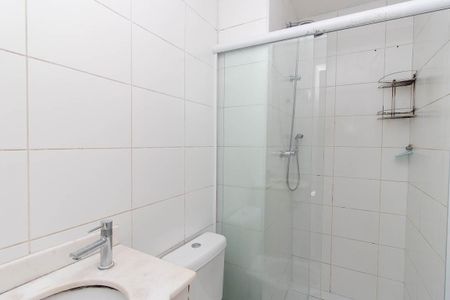 Apartamento para alugar com 89m², 2 quartos e 2 vagas Apartamento para alugar com 89m², 2 quartos e 2 vagasBanheiro da Suíte