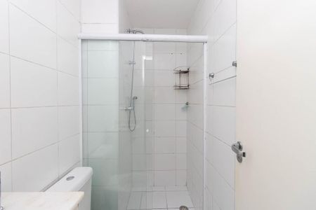 Apartamento para alugar com 89m², 2 quartos e 2 vagas Apartamento para alugar com 89m², 2 quartos e 2 vagasBanheiro da Suíte