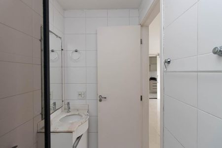 Apartamento para alugar com 89m², 2 quartos e 2 vagas Apartamento para alugar com 89m², 2 quartos e 2 vagasBanheiro Social