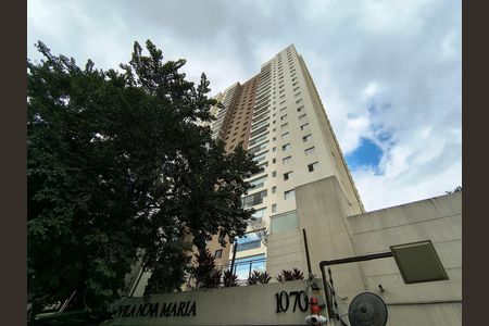 Apartamento para alugar com 89m², 2 quartos e 2 vagas Apartamento para alugar com 89m², 2 quartos e 2 vagasFachada