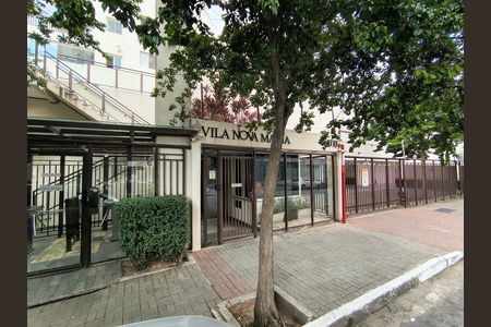 Apartamento para alugar com 89m², 2 quartos e 2 vagas Apartamento para alugar com 89m², 2 quartos e 2 vagasFachada