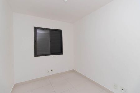 Apartamento para alugar com 89m², 2 quartos e 2 vagas Apartamento para alugar com 89m², 2 quartos e 2 vagasQuarto 1