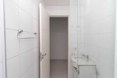 Apartamento para alugar com 89m², 2 quartos e 2 vagas Apartamento para alugar com 89m², 2 quartos e 2 vagasBanheiro da Suíte