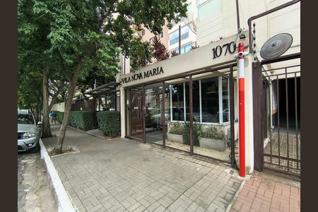 Apartamento para alugar com 89m², 2 quartos e 2 vagas Apartamento para alugar com 89m², 2 quartos e 2 vagasFachada