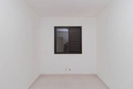 Apartamento para alugar com 89m², 2 quartos e 2 vagas Apartamento para alugar com 89m², 2 quartos e 2 vagasQuarto 1