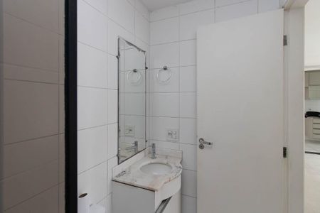 Apartamento para alugar com 89m², 2 quartos e 2 vagas Apartamento para alugar com 89m², 2 quartos e 2 vagasBanheiro Social