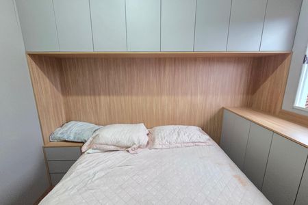 Casa de condomínio para alugar com 49m², 2 quartos e 1 vaga Casa de condomínio para alugar com 49m², 2 quartos e 1 vagaQuarto 1