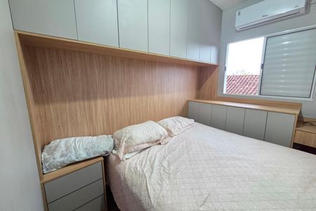 Casa de condomínio para alugar com 49m², 2 quartos e 1 vaga Casa de condomínio para alugar com 49m², 2 quartos e 1 vagaQuarto 1