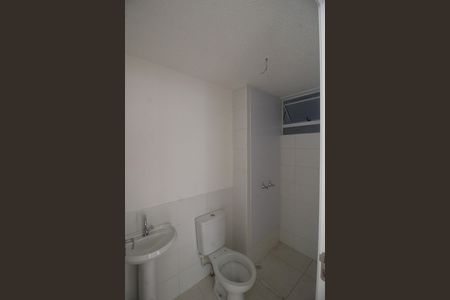 Quarto 2 de apartamento para alugar com 2 quartos, 41m² em Cabuçu, Nova Iguaçu