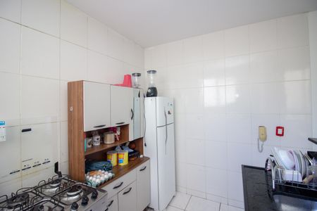 Apartamento à venda com 50m², 2 quartos e 1 vaga Apartamento à venda com 50m², 2 quartos e 1 vagaCozinha e Área de Serviço