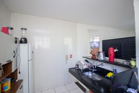 Apartamento à venda com 50m², 2 quartos e 1 vaga Apartamento à venda com 50m², 2 quartos e 1 vagaCozinha e Área de Serviço