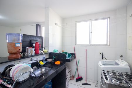 Apartamento à venda com 50m², 2 quartos e 1 vaga Apartamento à venda com 50m², 2 quartos e 1 vagaCozinha e Área de Serviço