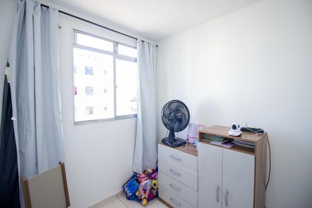 Apartamento à venda com 50m², 2 quartos e 1 vaga Apartamento à venda com 50m², 2 quartos e 1 vagaQuarto 1